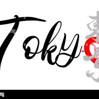 tokyo23_23