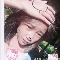 เสียงต้นฉบับ - ปิ่นปันอ่ะค่ะ