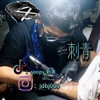 原聲 - soopy 刺青hình xăm🌐