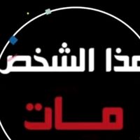 louma_cr7777777