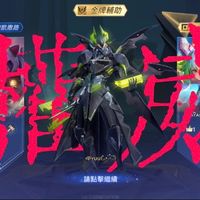 原聲 - 齊&1😭😭😭27