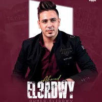 original sound - ahmed.eladawy.official
