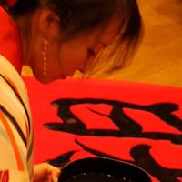 sho_yu1414