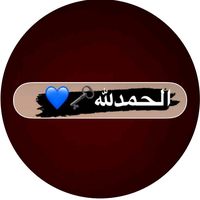 babkireabdalqadirdawwd