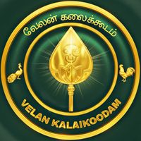original sound - velankalaikudam