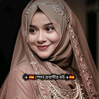 missadiba530