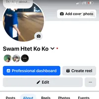 original sound - swamhtet645