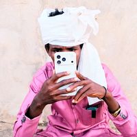 الصوت الأصلي