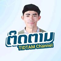 tam.buathong