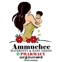 original sound - ammuchee