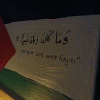ahsan_priv66