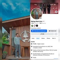 original sound - unecmm