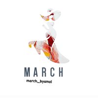 march_byamol