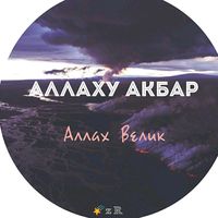 avazbek_1117