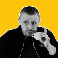 original sound - wassoufultras