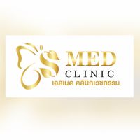 smedclinicnara
