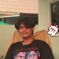เสียงต้นฉบับ - Yodsakron Ice