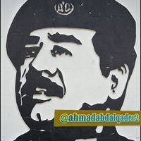 ahmadabdalqader2
