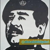 original sound - ahmadabdalqader2