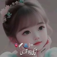 single_aaruhi