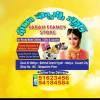 original sound - tejareddy51623456