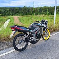 เสียงต้นฉบับ - ku kang All bay