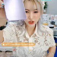 original sound - liveiphone65