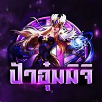 newpaaum