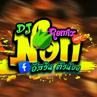 original sound - djnonremix443