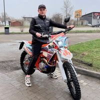 Минутка виїбонів