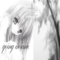 original sound - m.fwn_