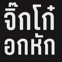 original sound - user684481120519