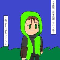オリジナル楽曲 - 入浴禁止中