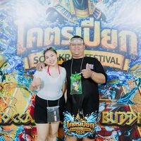 เสียงต้นฉบับ - FBเสี่ยเติ้ลทามาดะ🔰