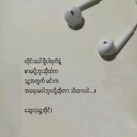 original sound - 🎈အက္ခရာ🎈