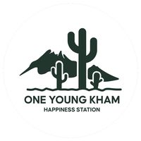 เสียงต้นฉบับ - ไร่วันยังขํา Oneyoungkham farm
