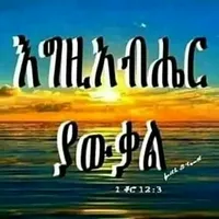 original sound - kulan2129