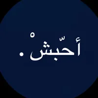 original sound - .45vw