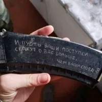 original sound - kaspiyskiy.1