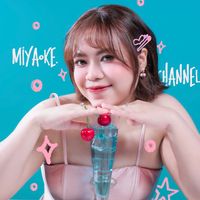 เสียงต้นฉบับ - Miyaoke