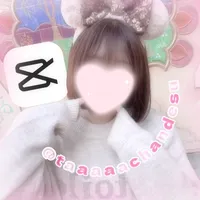 original sound - taaaaachandesu