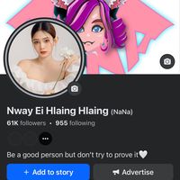 nwayeihlaing1234