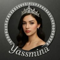 الصوت الأصلي - Yassmina El Hilali