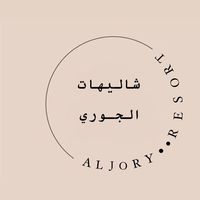 aljory_32