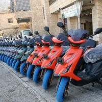 7seinchamimotor