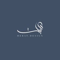 hebat.design