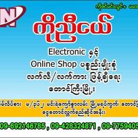 original sound - Royalgirl Royalgirl 👾