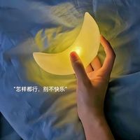 原创音乐