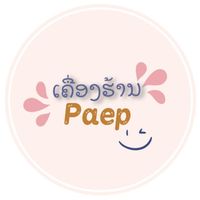 paep.zy