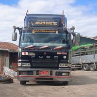 မူရင်းအသံ
